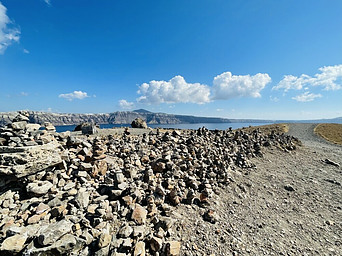 Nea Kamari Volcano